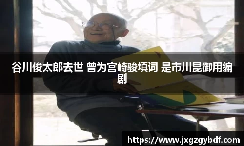 壹号娱乐