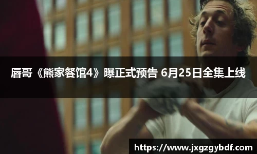 壹号娱乐 - NG大舞台