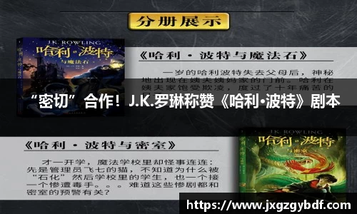 壹号娱乐