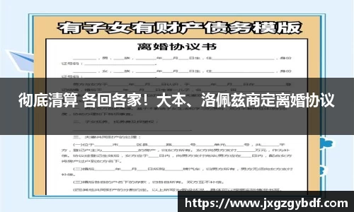 壹号娱乐
