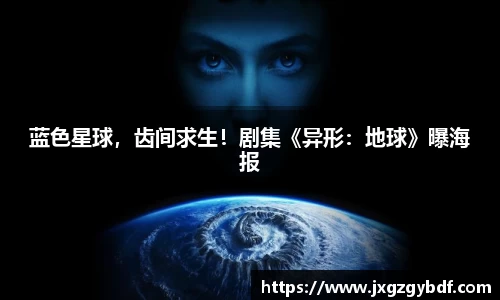 有梦你就来